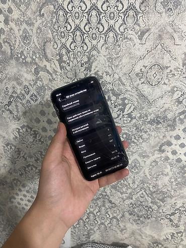 iphone ix: IPhone 11, 64 ГБ — все работает, срочно. Характеристики и детали: - — 4