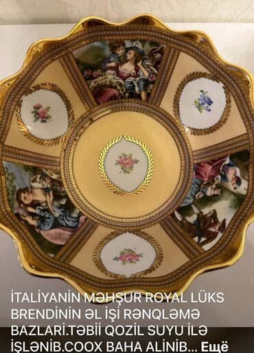 Digər: Baqema qabaıar muxtalif qiymətə — 4