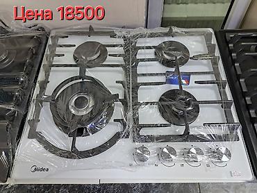 Кухонные плиты и варочные поверхности: Новый — 6