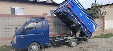 двигатель хундай портер 1: 🚛 HYUNDAI PORTER 2011 — САМОСВАЛ 🔥 Готов к работе! Продаётся Hyundai — 2