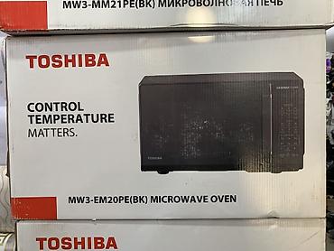 Микроволновая печь TOSHIBA MW3-EM20PE(BK) - Мощность: 800 Вт - Объем