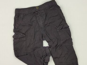 Other children's pants: Other children's pants, So cute, 2-3 years, 98, condition - Good