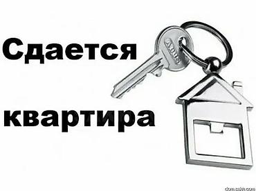 3 микр: 60 м² — 1