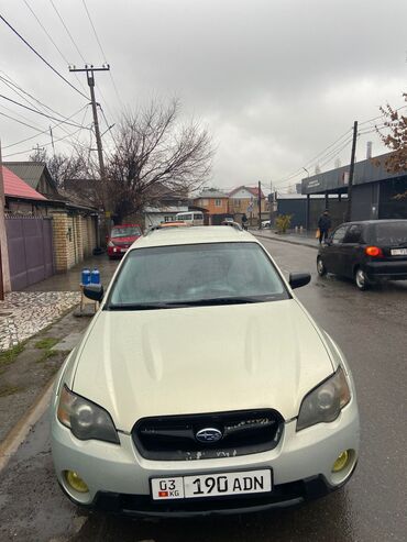 балон для газа: Subaru Outback: 2004 г., 2.5 л, Автомат, Газ