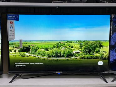 Телевизоры: Телевизоры SMART TV (ассортимент) Акция акция акции🔥🔥🔥🔥🔥🔥 - Диагонали — 7