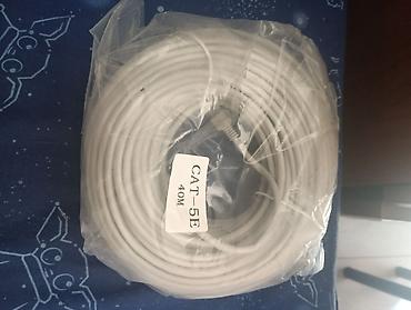 lan кабель купить: Сетевой кабель Ethernet CAT-5E, длина 40 м. - Тип: витая пара — 2
