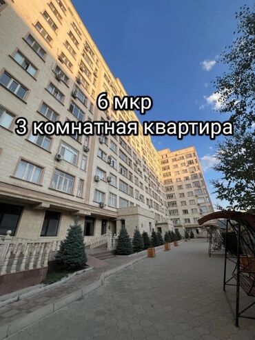 часовые квартиры бишкек: 3 комнаты, 100 м², Элитка, 6 этаж, Евроремонт