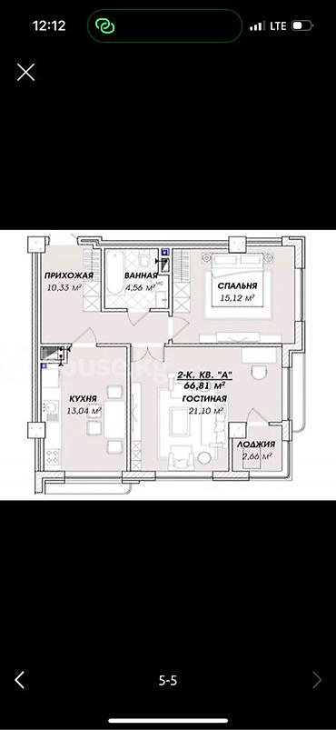 14: 2 комнаты, 64 м², Азия Молл Элитка, 13 этаж, ПСО (под самоотделку) — 2
