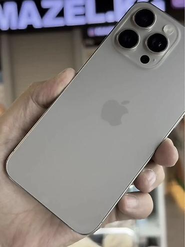 m7 pro: IPhone 15 Pro Max, Б/у, 256 ГБ, Natural Titanium, 81 % — 1