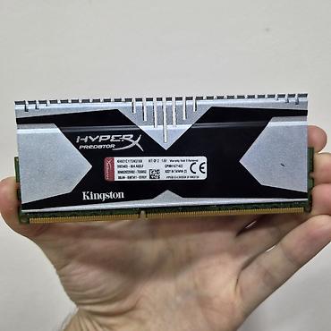 intel core 7: Оперативная память (RAM) для ПК, Новый, Kingston, 8 ГБ, DDR3, 2133 МГц — 2