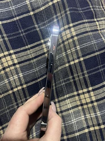 купить iphone 14 pro в рассрочку: IPhone 14 Pro, Б/у, 128 ГБ, Серебристый, 88 % — 3