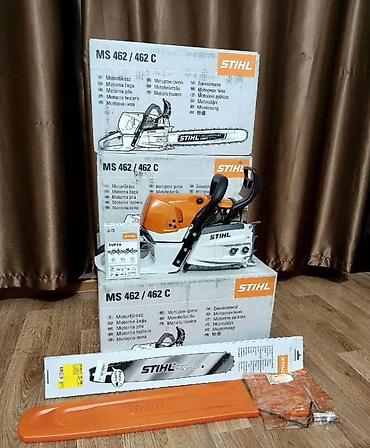 Бензопилы: STIHL МS 462 — нoвaя, oригинaл. Шина 50 см. Бензопилa SТIHL МS 462 — 1