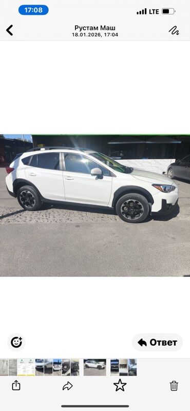 Subaru: Subaru Crosstrek: 2021 г., 2 л, Вариатор, Бензин, Кроссовер — 3