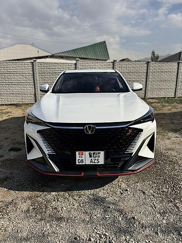 хендай соната датчик коленвала: Changan X5 Plus: 2025 г., Кроссовер — 1