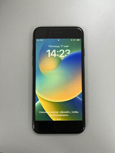 iphone 8 черный: IPhone 8, Б/у, 64 ГБ, Черный, Чехол, 76 %