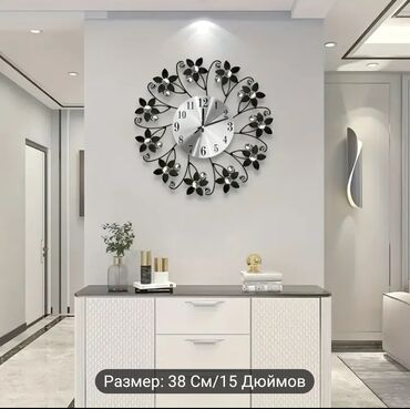 Часы для дома: Настенные часы — коллекция декоративных моделей для интерьера