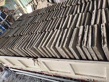 Арычные лотки: Арычный лоток, Размер: 1500 см x 85 x 11 см, Оптом — 8