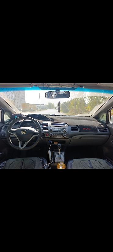 авто накидка на сиденье: Honda Civic: 2007 г., 1.8 л, Автомат, Бензин, Седан — 2