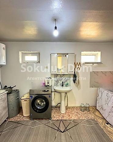 гоголя иваницына: 🏠Продается дом в с. Романовка 🟡 Комнаты: 3 🟡 Участок: 5 соток — 8