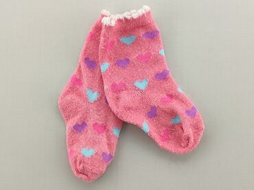 różowa bielizna: Шкарпетки, стан - Задовільний
