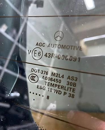 gle cope: Крышка багажника Mercedes-Benz, 2018 г., Б/у, Оригинал — 8