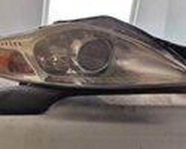 Glave motora: FAROVI ZA SVE MODELE ZA FORD C-MAX, FIESTA, FOCUS . OD 2003. DO — 35