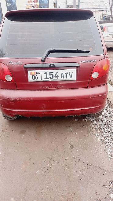 Другие автомобили: Компактный городской хэтчбек бордового цвета. Основные особенности: - — 6