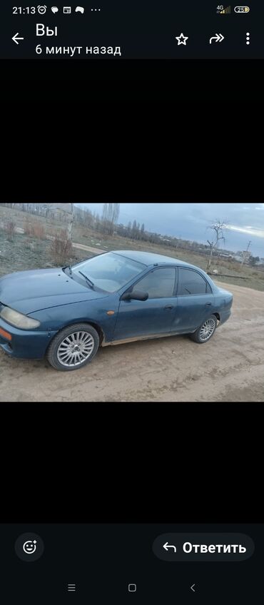 матиз 2 2006: Mazda 323: 1996 г., 1.5 л, Механика, Бензин, Седан