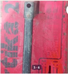 Alçipan: İşlənmiş Qaynaq aparatı Elektrod, Ünvandan götürmə, Kredit yoxdur