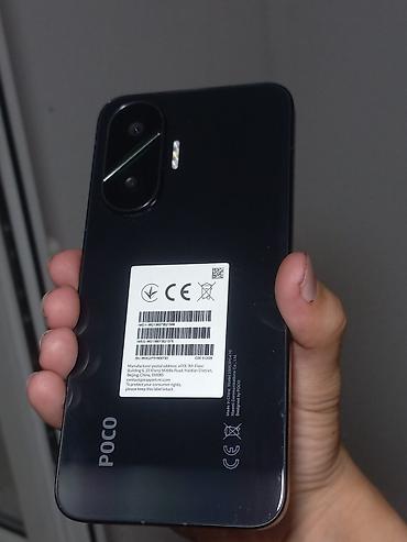 poco f7 цена: Poco F7, Б/у, 512 ГБ, цвет - Черный, 1 SIM, 2 SIM — 9