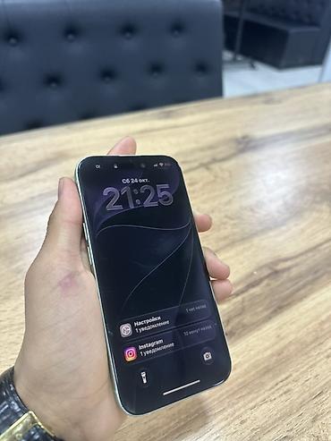 samsung a41: IPhone 15, цвет Mint (светло‑зеленый) - Экран 6.1", OLED Super Retina — 3