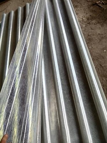 qida məhsullarının topdan satışı: Plasmas Wifirlerin topdan ve perakende satiwi — 6