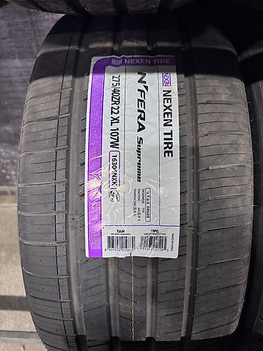 275 35 22: Новая резина Производство Корея 2026 года Фирма nexen 275/40/22 4 — 1