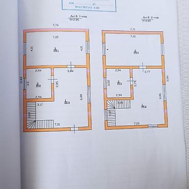Продажа коттеджей и домов: Продаётся 2-этажный дом в районе Кызыл-Аскер, Шлагбаум Общая площадь — 17