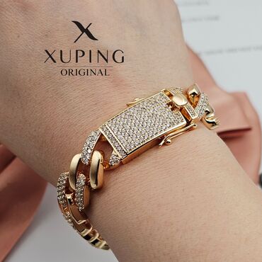 Классические часы: Наручные часы GALAXY и украшения Часы GALAXY (кварцевые): - — 15