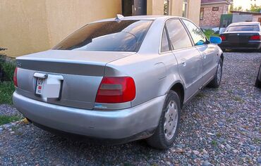 Audi: Audi A4: 1997 г., 1.8 л, Автомат, Бензин, Седан