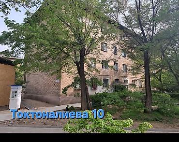 24: 1 комната, 16 м², Политех Гостиничный тип, 4 этаж, Евроремонт — 1