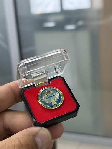 герб купить: Нагрудный знак «Государственный служащий» Кыргызской Республики - — 4