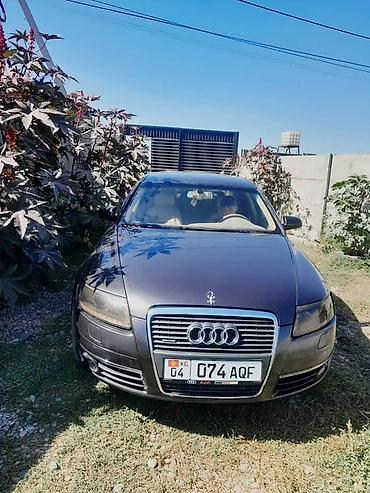Audi: Audi A6: 2004 г., 3.2 л, Автомат, Бензин, Седан — 1