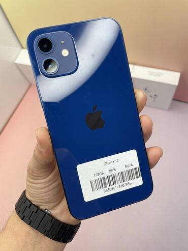 айфон 8 про макс цена в бишкеке: IPhone 12, 128 ГБ, Синий, Защитное стекло, Чехол, В рассрочку, 80 %