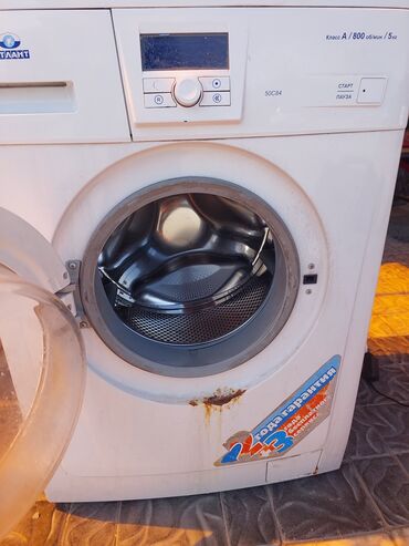 щетки для стиральной машины: Стиральная машина Atlant, Б/у, Автомат, До 6 кг, Полноразмерная