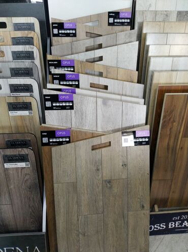 suya davamli laminatlar: Laminat, Sinif - 32