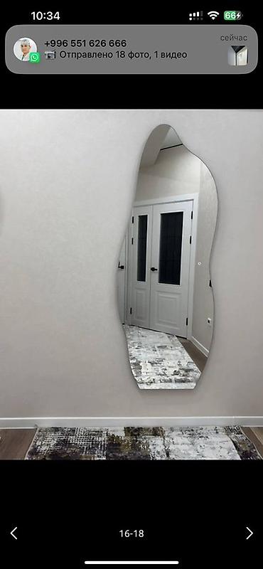 Батирлер: 1 бөлмө, 43 м², Элитка, 10 кабат, Дизайнердик оңдоо — 7