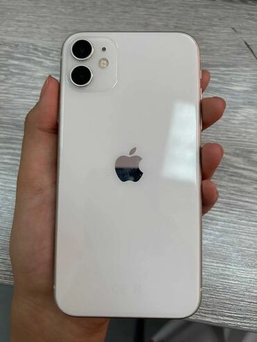 Apple iPhone: IPhone 11, Б/у, 128 ГБ, Белый, Чехол, Кабель, 85 %