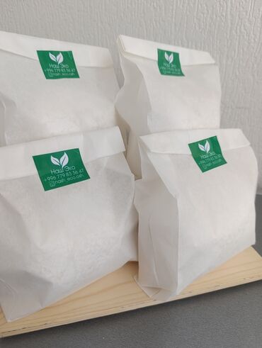 Гигиена и ароматизаторы: Лечебное мыло, лечебный шампунь, антибактериальное мыло, крем от — 11