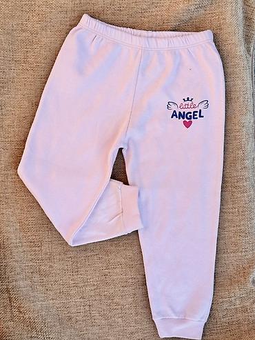 Комплекты одежды: Комплект — 57