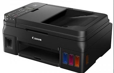 Printer və kseroks aparatları: Canon PIXMA G4411 Yenidir az işlənib Fikri ciddi olanlar whatsap — 1