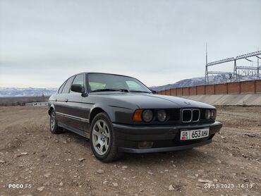 срочна алмашам: BMW 5 series: 1991 г., 2.5 л, Автомат, Бензин, Седан