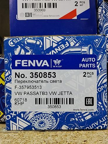 Переключатель света FENVA (WXQP) No. 350853 - Назначение at lalafo.kg Переключатель света FENVA (WXQP) No. 350853 - Назначение