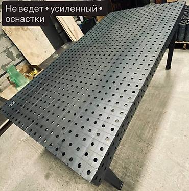 Столы промышленные: Стол, Для металлообработки — 10